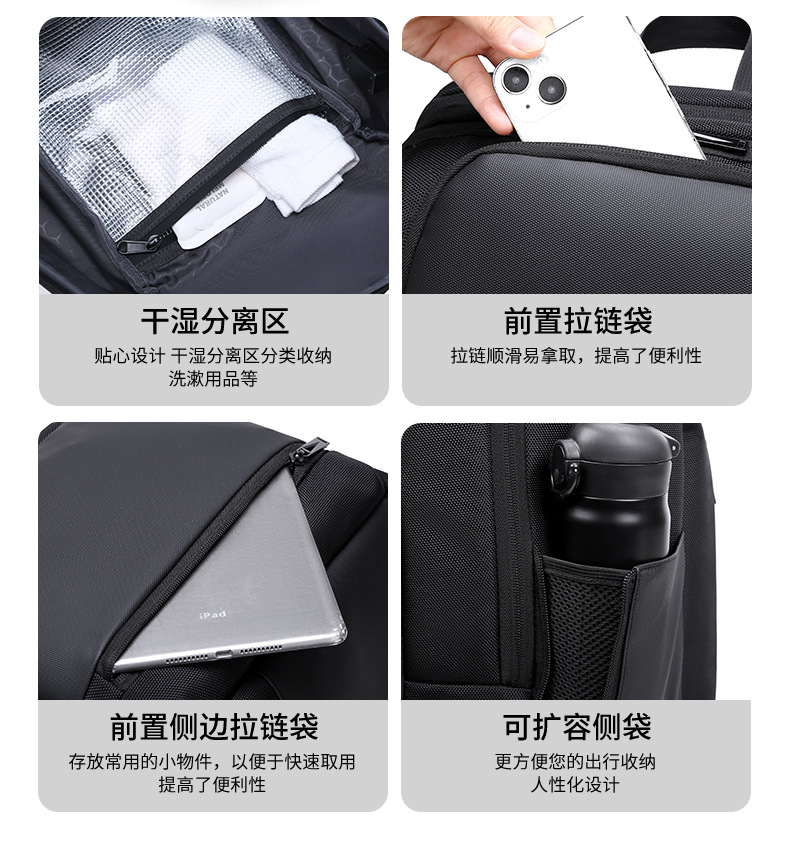 2108升级款-详情页_09.jpg