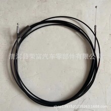 64607-06130�m���S��Toyota���� �Q���� �x܇�� �C�w��6460706130