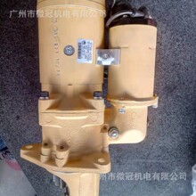 Mitsubishi/�����ձ�S6R S12R S16R�������� 37766-40300