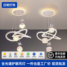 2025�¿�led�͏d���F�����s�W�t���ҿ͏d���p��ˮ��������ɽ����