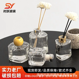 透明玻璃简约香薰瓶无火藤条挥发瓶空瓶酒店家居摆件装饰香薰瓶