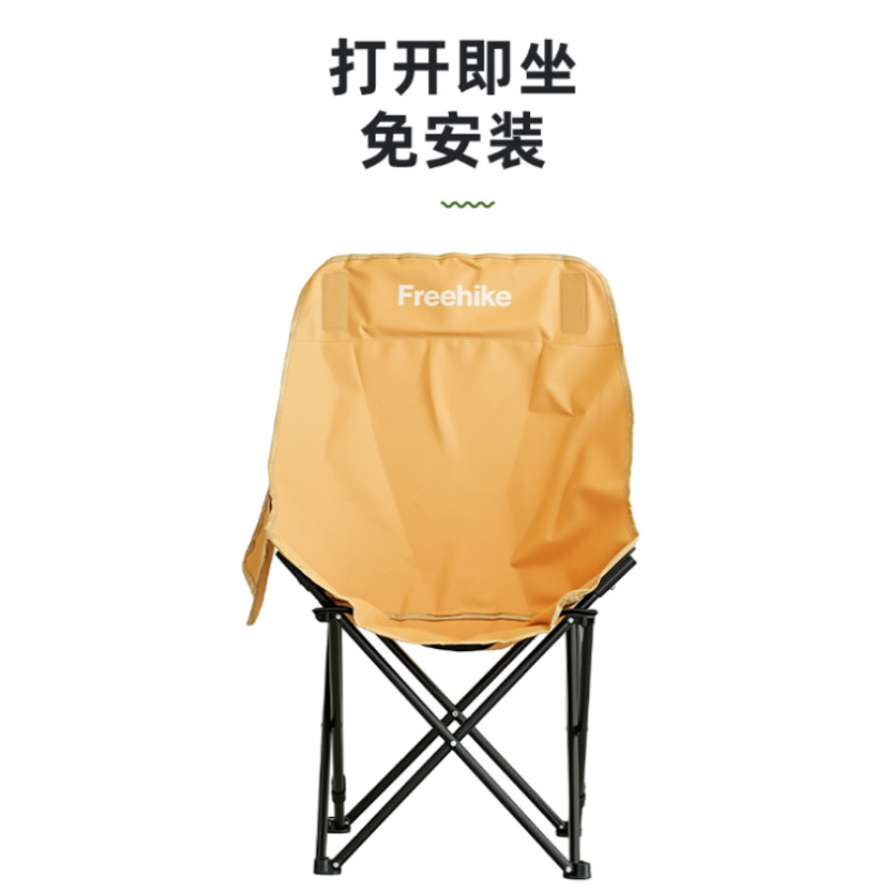 silla de luna de respaldo alto silla de playa de campamento al aire libre se puede acostar silla plegable portátil silla de pesca doméstica silla plegable