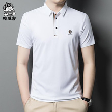 ��ʿ����T�����б����polo���ļ��¿�������װ��ɫ�����д���