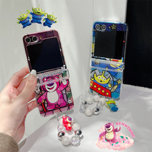 卡通草莓熊三眼仔适用三星zflip5手机壳折叠屏zflip4/3防摔硬壳