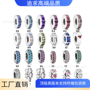 �˼Ҷ���S925���y���xƬ�����������g���a�������DIY�������