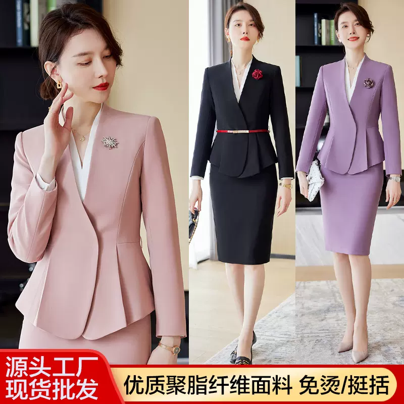 休闲职业西装套装裙两件套气质韩版高级感时尚金店美容院工作服女