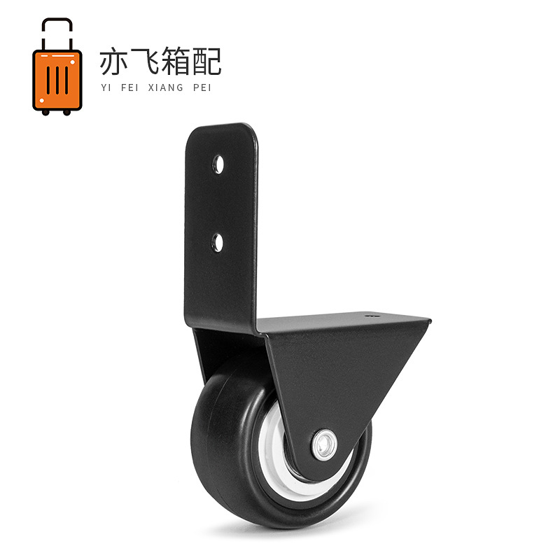 Luggage directional wheel accessories, suitcase trolley bag accessories, one-way wheel repair, speaker cabinet casters