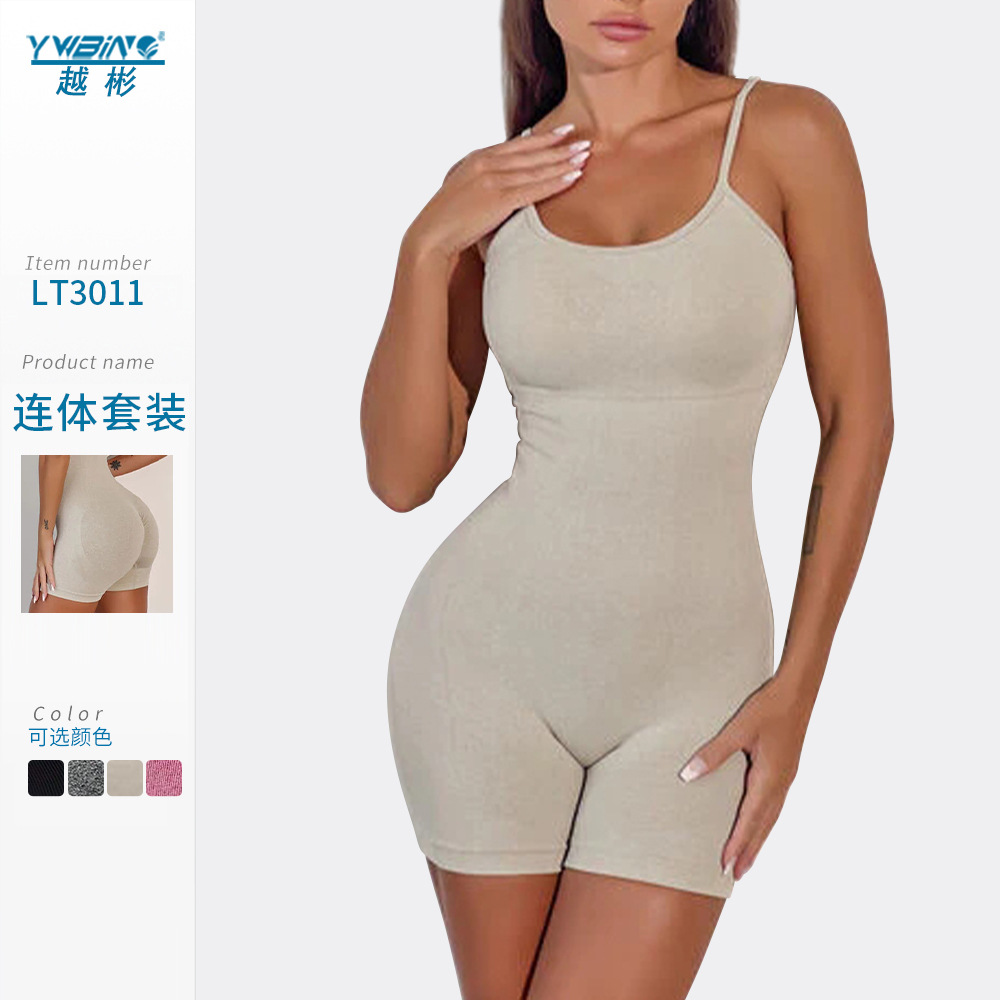 Sin fisuras de punto del vientre de contracción apretado ropa de yoga que absorbe la humedad levantamiento de la cadera corsé cabestrillo a prueba de golpes Sin Costura Mono