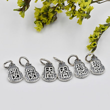 s925���y�����ؔƽ���󼪺��J����diy�ֹ������������K�Ʒ���