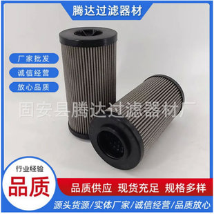 ����R�¿�Һ�������ͻ����^�V��0240R010BN4HC�V�����ͳ��s�|�V