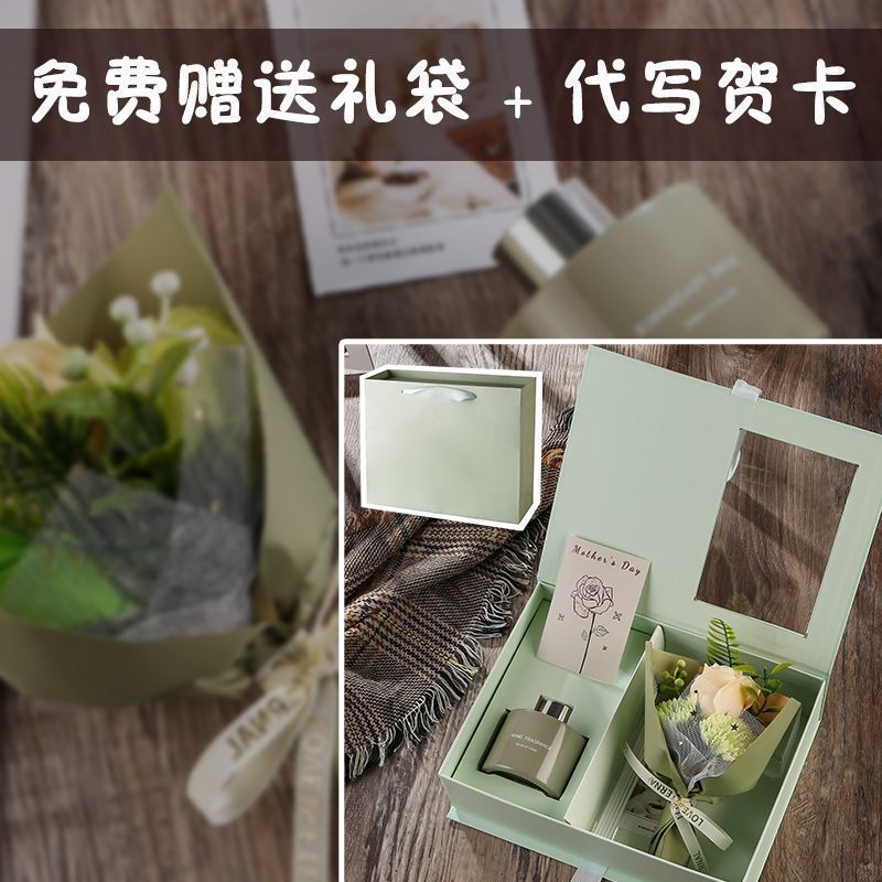 节日女神节礼物送妈妈老师实用的康乃馨花束香薰礼盒套装|undefined