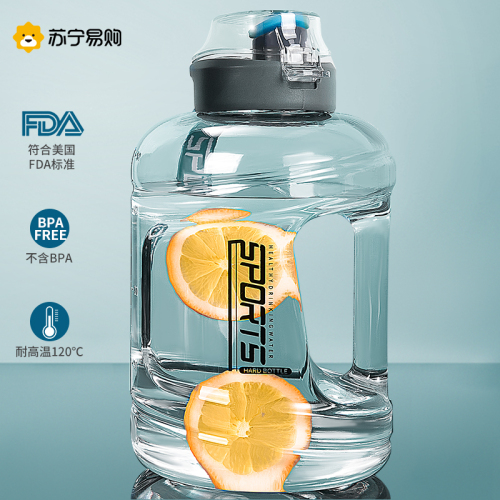 SUNING Large Capacity Water Bottle Tuntun Bucket Sports Fitness Water Jug for Women High-Temperature Resistant Water Bucket Big Belly Cup Duntun Bucket 356