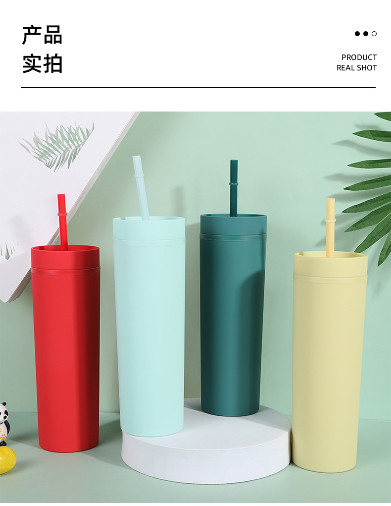 吸管杯详情_04.jpg