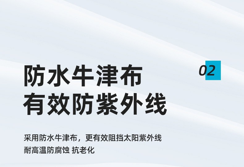 描述图_5.jpg