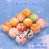 6.3 Шар с животным лицом