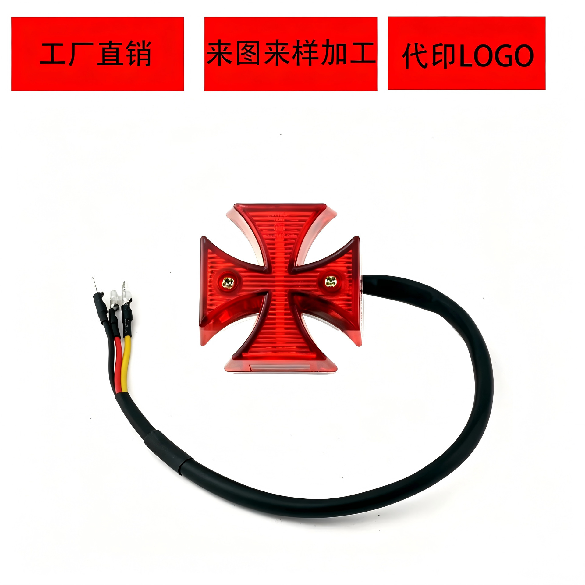 Motorcycle Accessories Motorcycle Led Tail Light Turn Signal Modification Universal Signal Light Tail Light