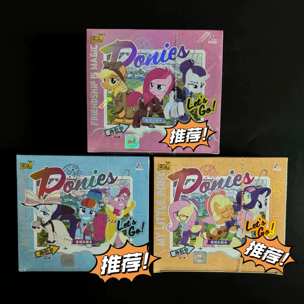 Карточная игра, пони, радужные карты, подлинная колода карт