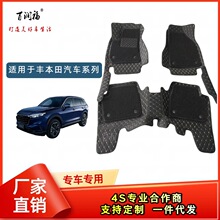 �m��춖|�L����CRV˼��XRVӢ�����p��ȫ������܇�_�|��܇����
