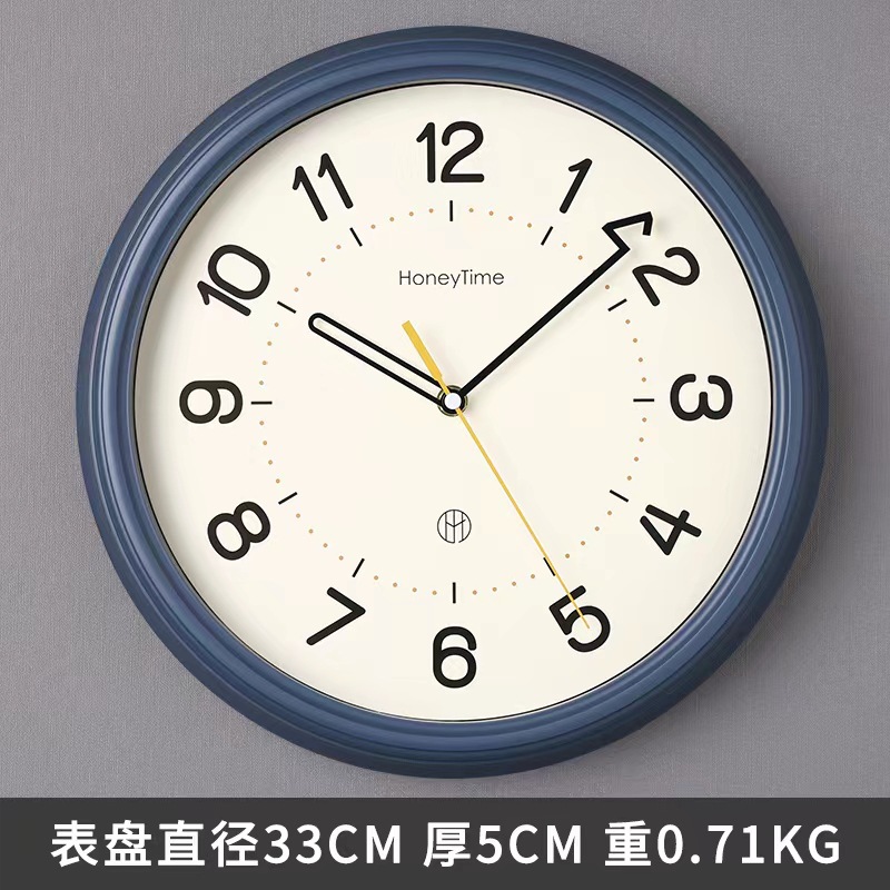 피콕 블루