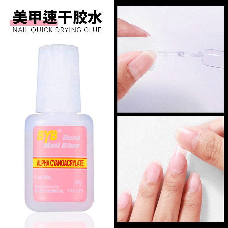Cross-border BYB Manicure with Brush glue Nail glue 10g Powder Label Nail glue Jewelry Sticky Diamond Long-lasting Strong glue