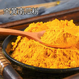 烘焙原料;脱水蔬菜;其他冲调饮品