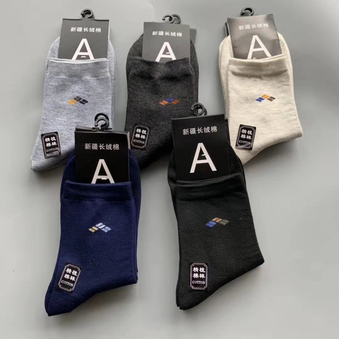 微信图片_202109102141172