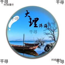 ������ξ��c�o��Ʒ�����N�������������ش���������������̫��