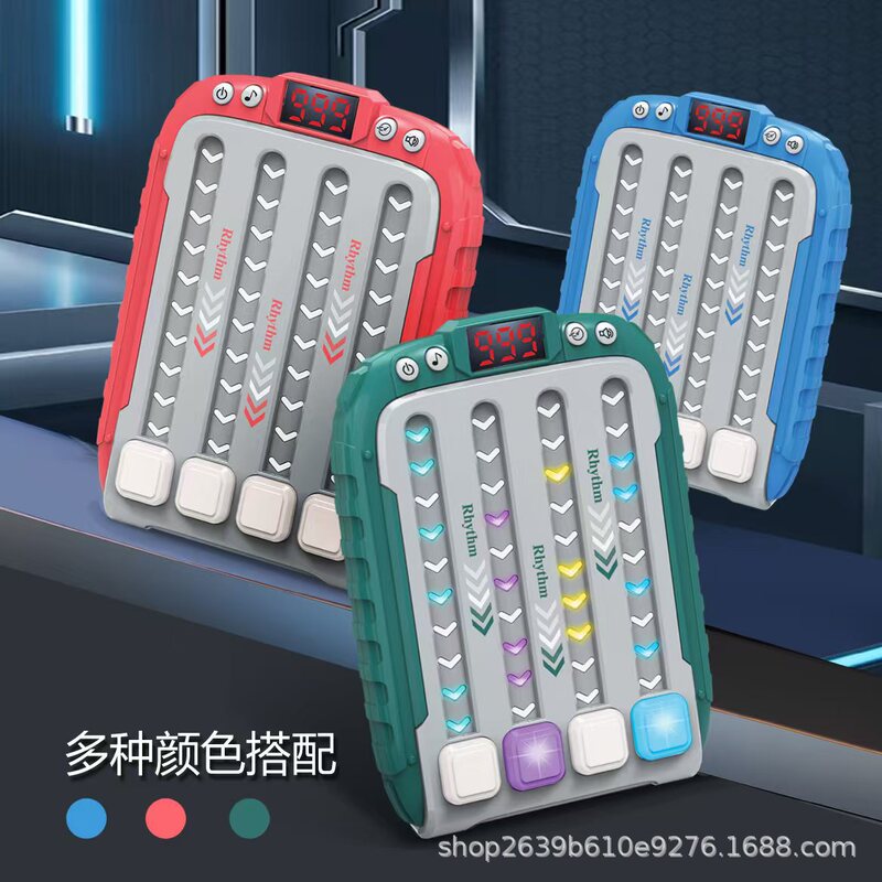 リズムマスタークロスボーダーホットスタイルリズムマスターゲームコンソール高速プッシュフィンガープレスゲームコンソール教育子供のおもちゃ|undefined