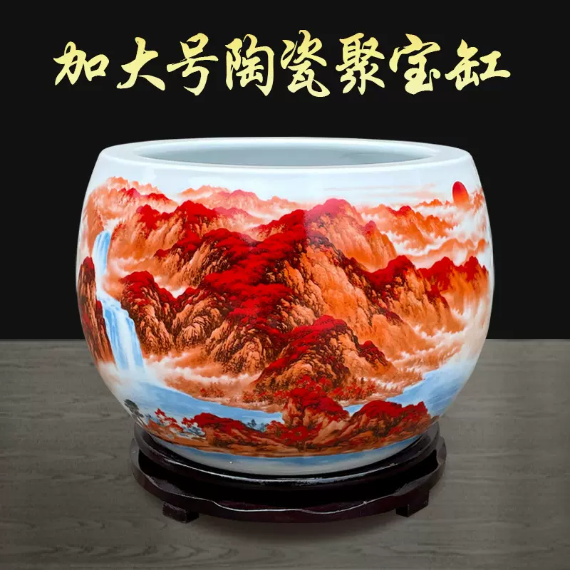 景德镇陶瓷鱼缸室内养鱼盆中式摆件聚宝盆手绘加厚胎体养花养龟缸