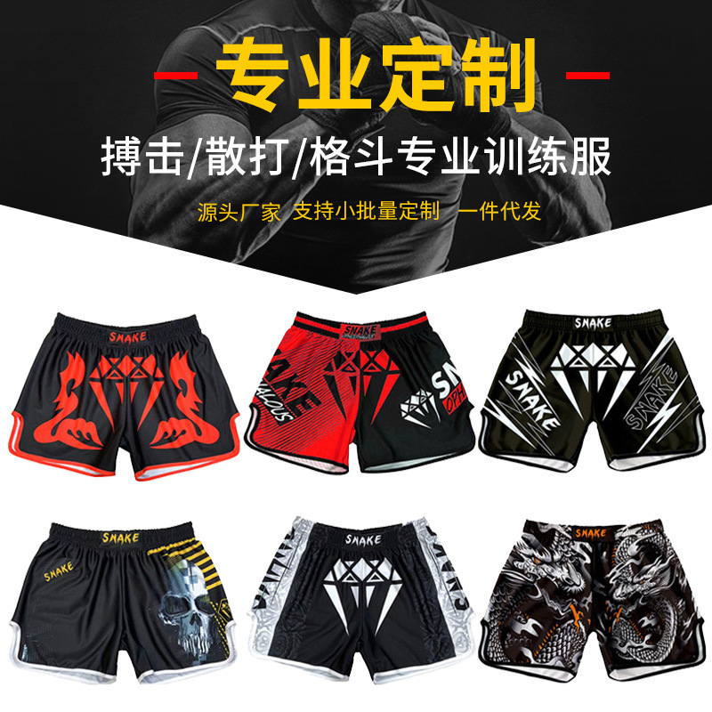 Professional Fighting Boxing and Kickboxing Training Competition Pants Mma Venom Thai Muay Thai Shorts for Men and Women