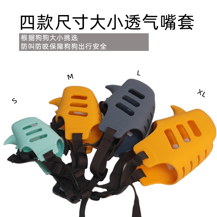 Amazon Pet Dog Anti-Bite, Anti-Bark, Anti-Chewing Adjustable Dog Muzzle for Golden Retriever and Labrador Large Breeds