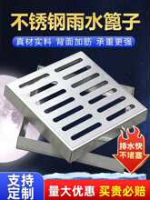 304���P���ˮ���ӷ��ξ��w��ˮ�������ˮ���w��ͥԺ�b�©