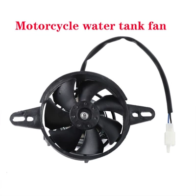 Fan Fan Accessories 150-250Cc