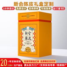 ���T���Ƥ���b�ж����Ƥ���~�Y�иߙn����w�YƷ�ж�����LOGO