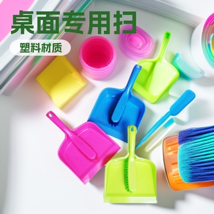 �Ӽ�ƽ�^������������ˢ���b22cm*31.5cm
