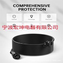 ������Quik-Lok-Cord 48-76-4008/48-76-300816.4FT3�߽ӵص�Դ��