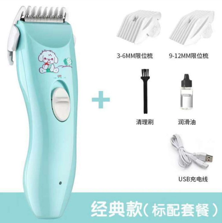 Baby hair clipper, rechargeable hair trimmer for infants, children's hair cutting machine, household adult hair clipper