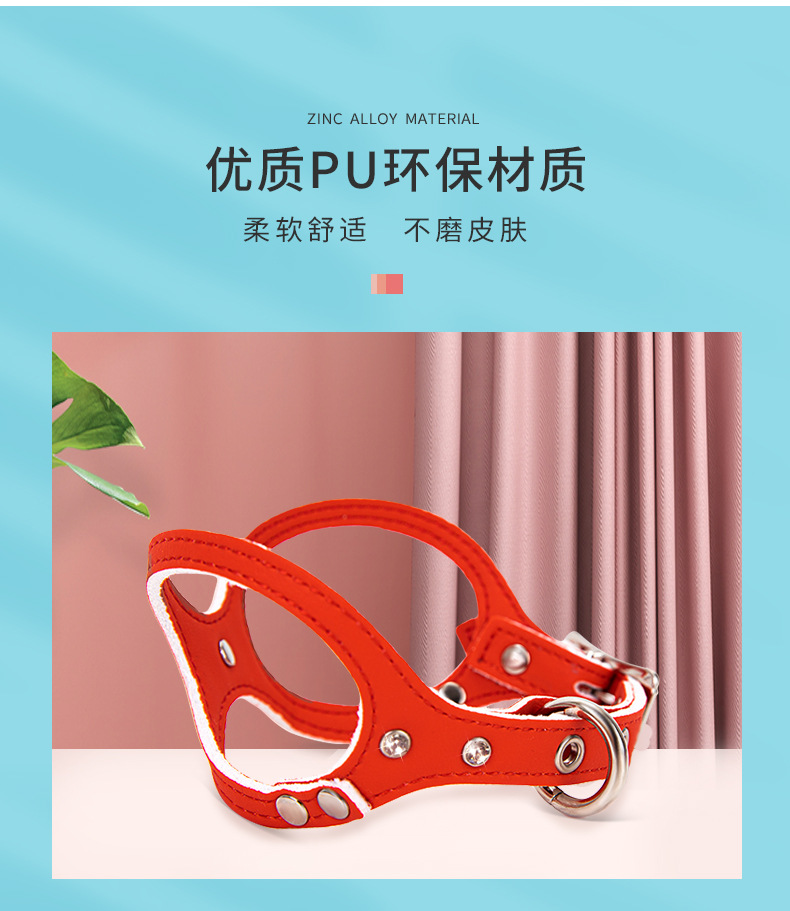 详情-08