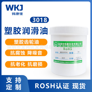 �������I����֬��ˮ�ܷ��o����Ħ�����܇���Ý��������z�X݆��