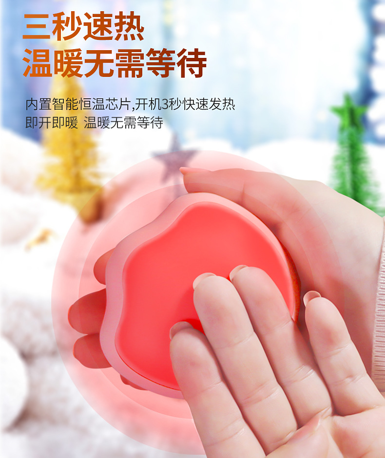 猫爪子详情_08.jpg