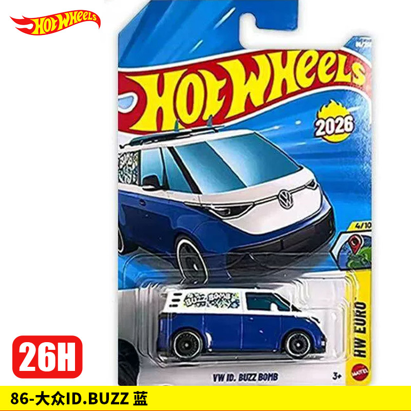 86-Volkswagen ID.BUZZ Blue【26H】