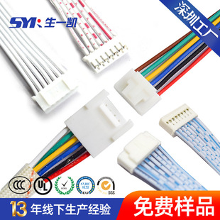 ���ڹ��SHY2.0���Ӿ�PH2.0�ž�XH2.54�t���ž������B�Ӿ�
