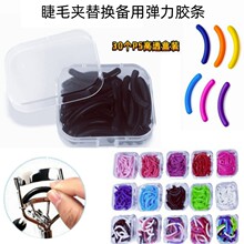 30�����b ��ë�A������Q�z�l�|Ƭ  �z�|�� ��͸PSˮ�����b