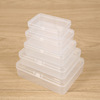 Quality plastic rectangular small bag, box, stand, stationery, storage system