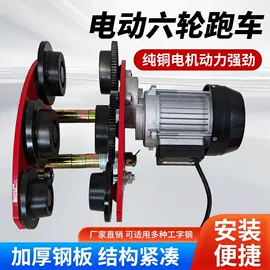 起重装卸设备;运输搬运设备;起重葫芦