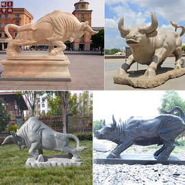 石雕牛 中式晚霞红大理石动物牛雕塑耕牛拓荒牛园林景观十二生肖