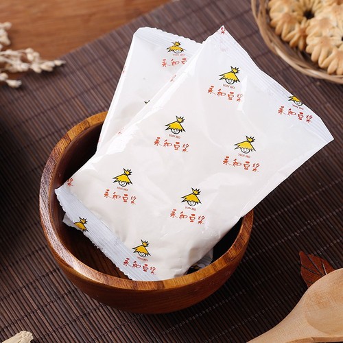 Yonghe soy milk classic original sweetness original ground soy milk soy milk powder breakfast oatmeal partner multi-flavor