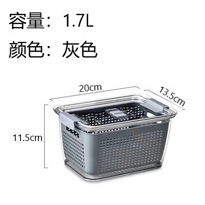 Refrigerador fresco caja de almacenamiento de frutas y verduras congeladas cesta de drenaje de calidad alimentaria hogar sellado separado caja de organización