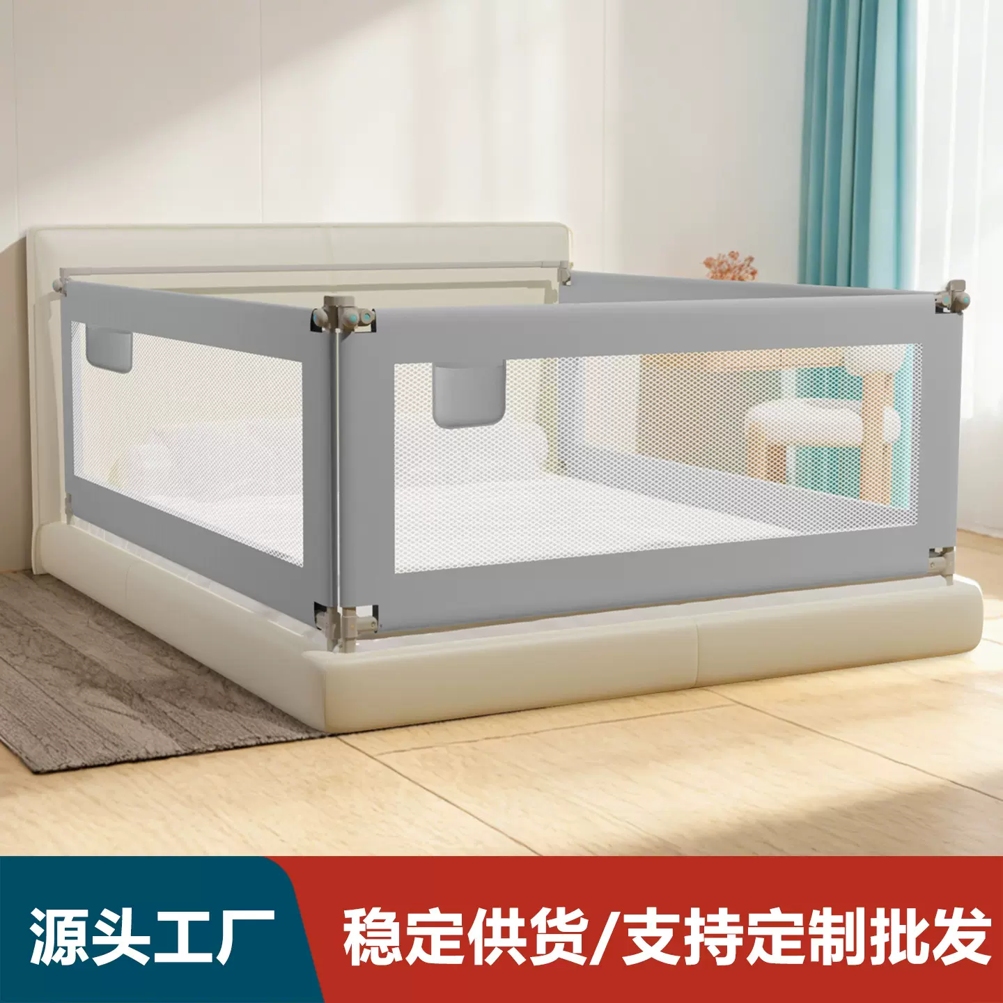 厂家供应床围栏防摔加高单边升降床护栏儿童安全护栏宝宝围栏批发
