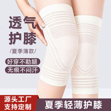 �ձ�Ī�����ļ������oϥŮʿϥ�P�����{����ů�Ϻ��ȷ���͸���o��